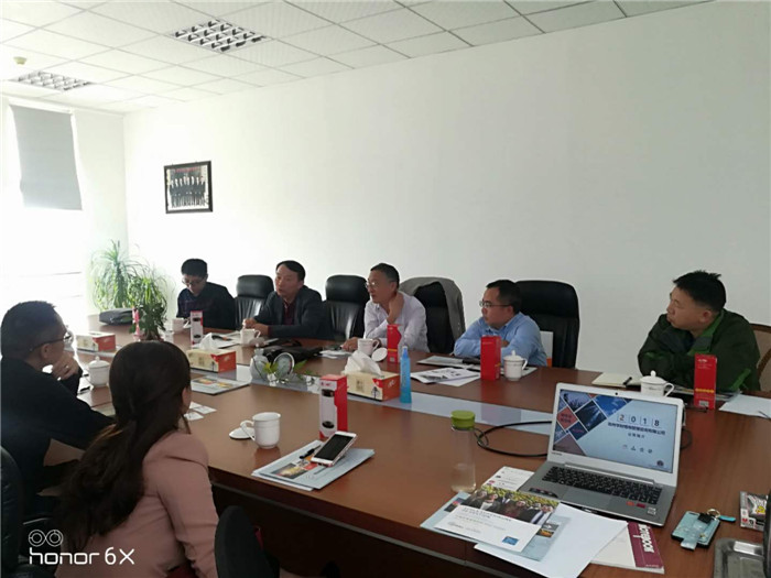 5bd9107b20572.jpg 微信图片_201810220910333.jpg